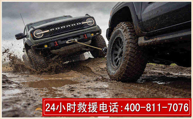 南浔长春汽车道路救援公司2026年7月备战台风巴威全面落实救援前置准备工作